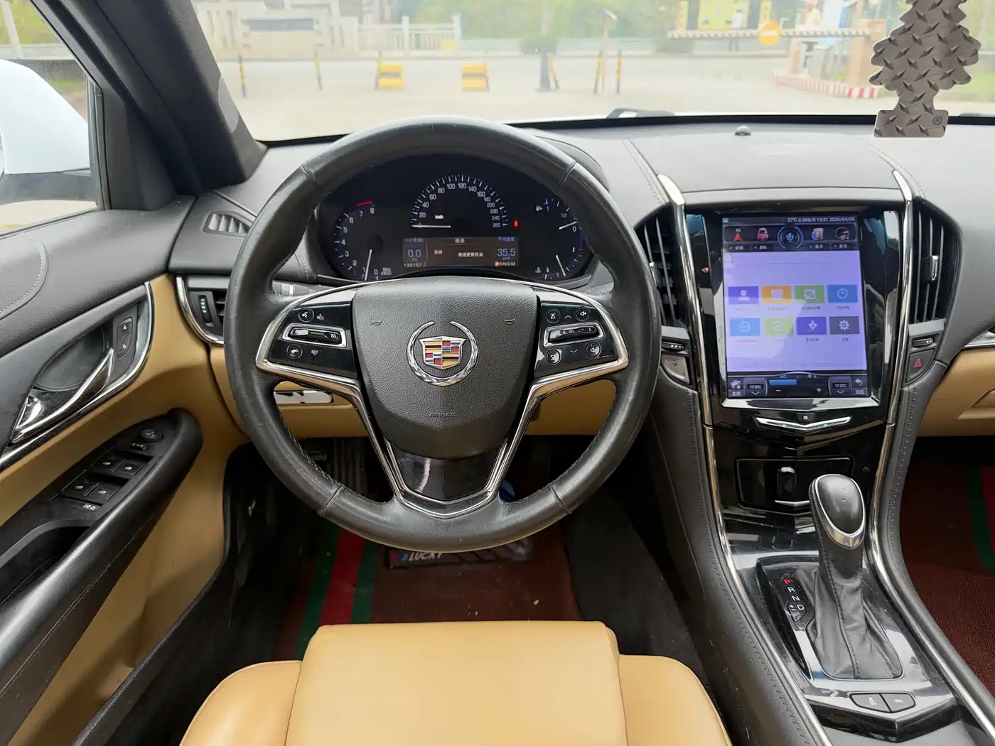 Cadillac ATS (Import) 2014 28T Comfort фото 14