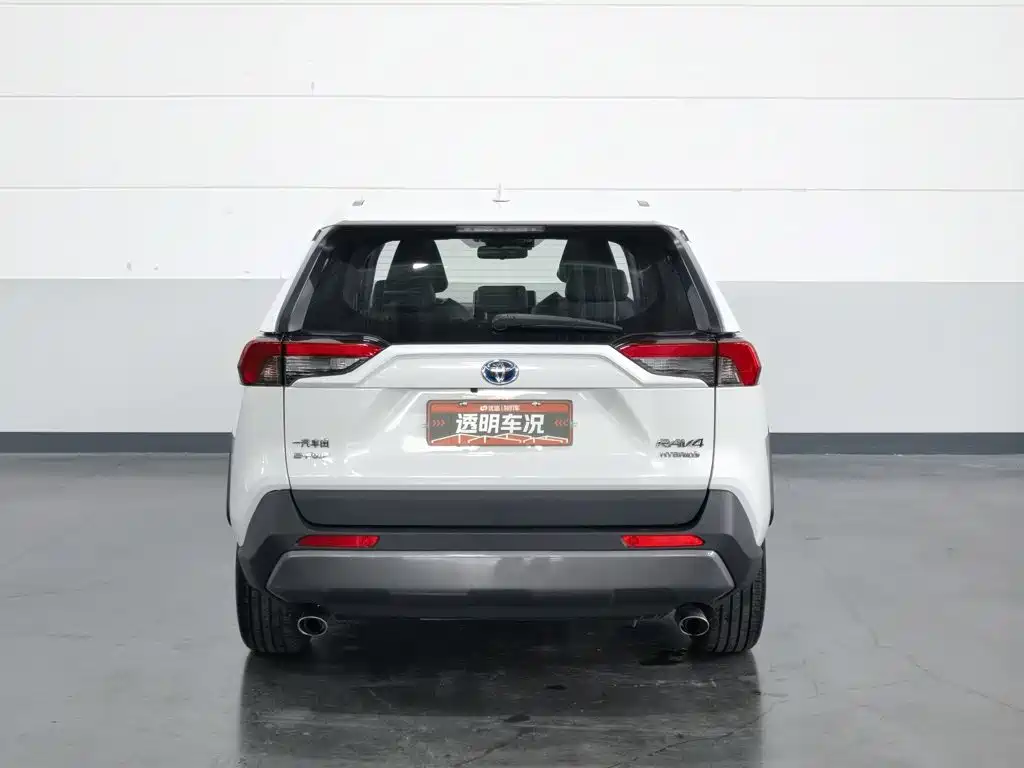 Фото 4 - Toyota RAV4
