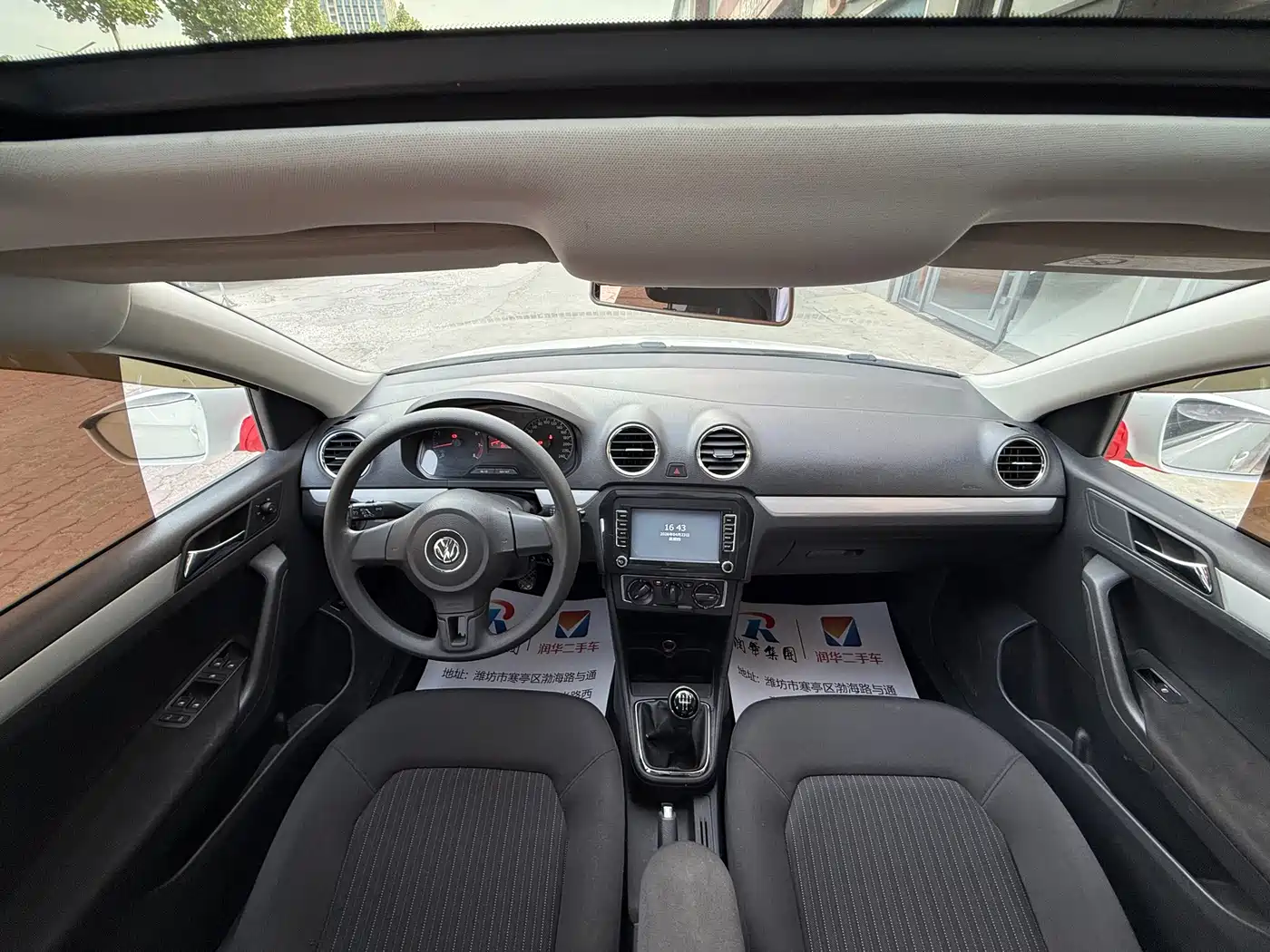 Buick Excelle 2014 XT 1.6L Automatic Fashion фото 5