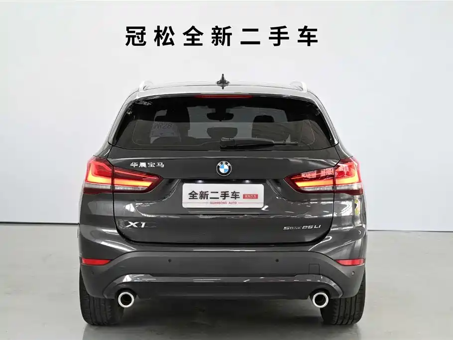BMW X1 2022 sDrive25Li Leading фото 5