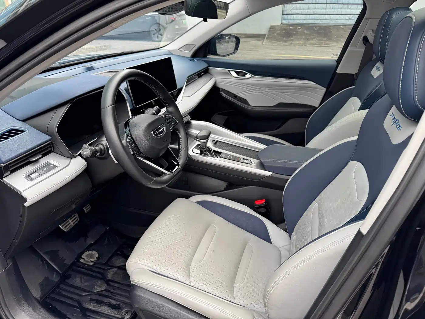 GEELY AUTOMOBILE XINGRUI