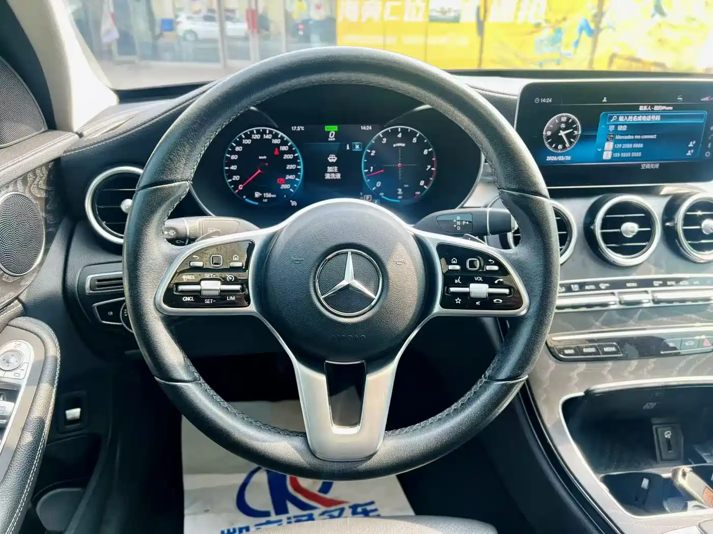 Mercedes-Benz C-Class 2019 Facelift C 260 L Sport фото 10