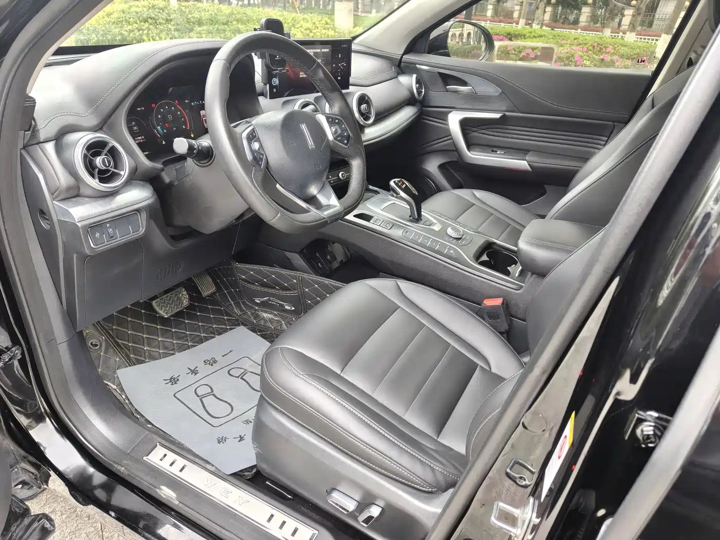 WEI PAI WEI BRAND VV5