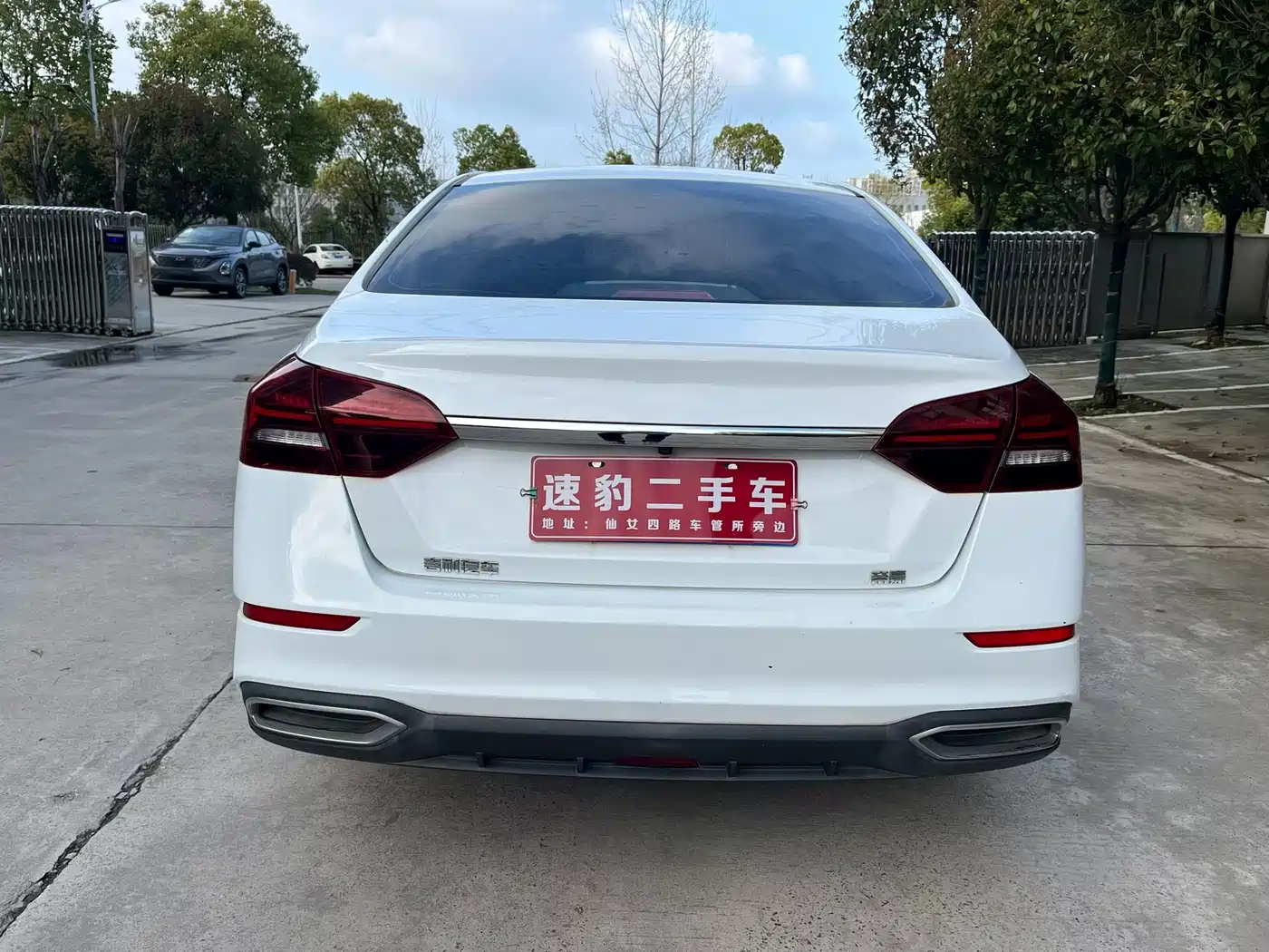 GEELY AUTOMOBILE EMGRAND