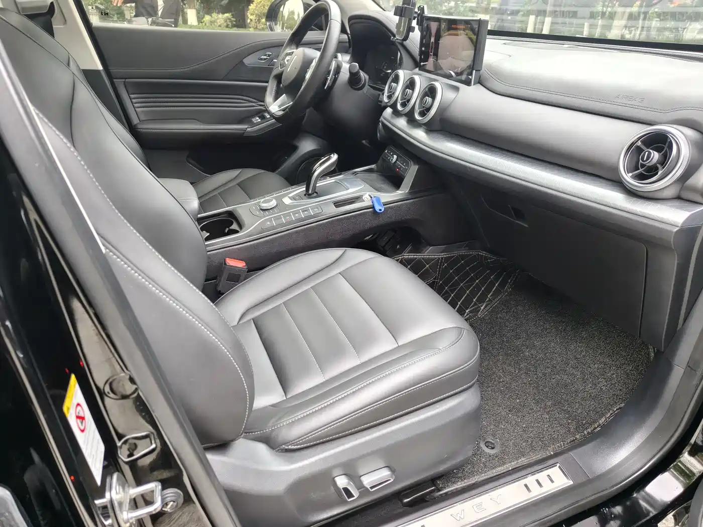 WEI PAI WEI BRAND VV5