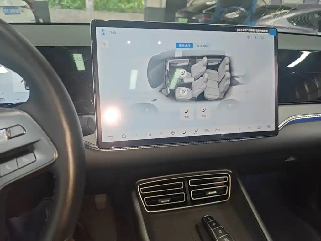 BYD Song Pro New Energy 2025 2025 2nd Generation Smart Driving Edition DM-i 115KM Excellence Type