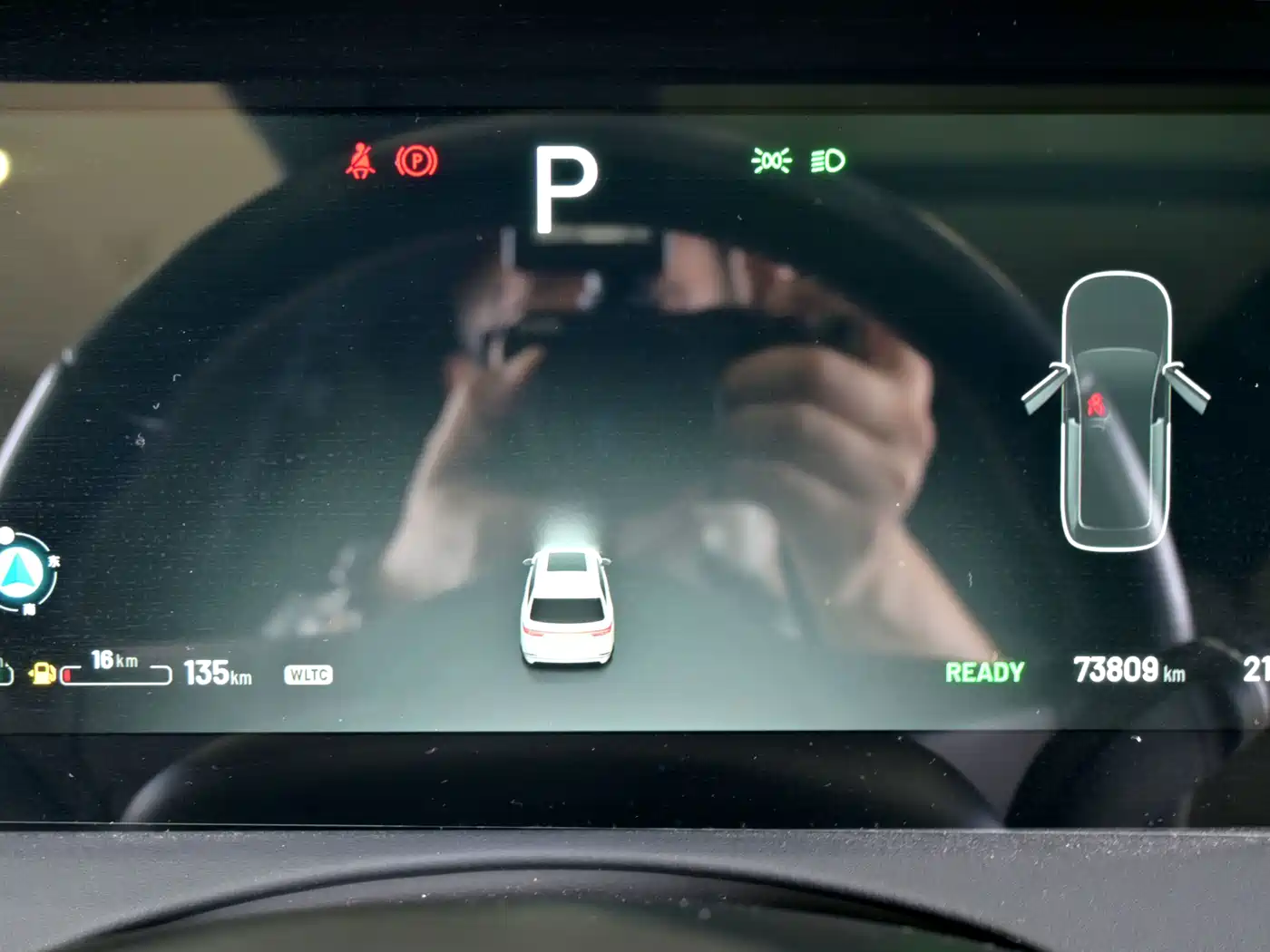 Li Auto Li ONE 2020 2020 Extended Range 6-seater