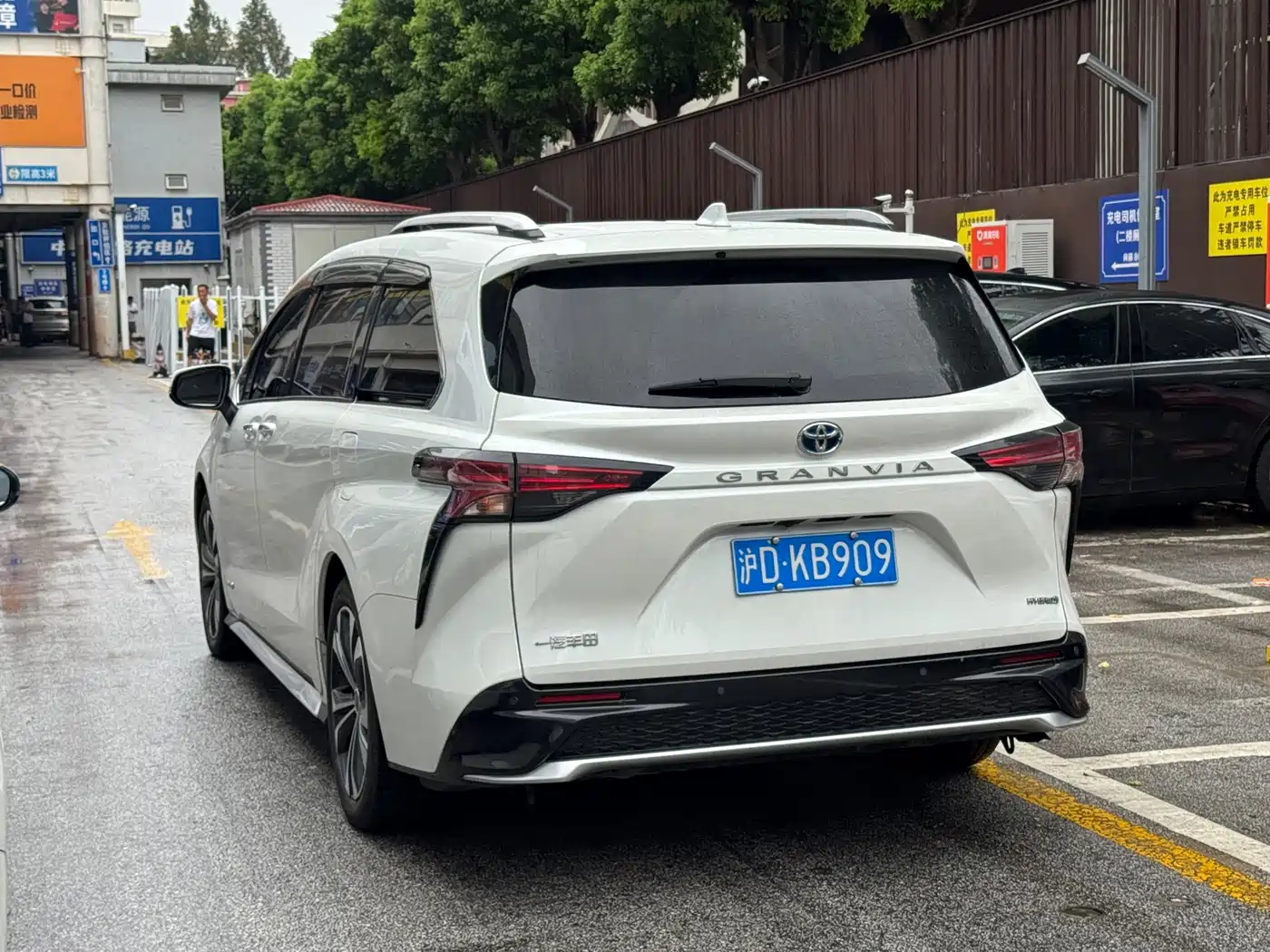 Toyota Granvia 2023 2023 2.5L Hybrid Prestige PLUS Edition