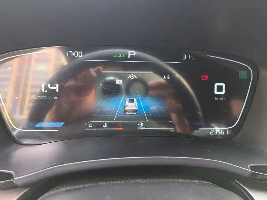 BYD Song PLUS 2021 2020 1.5T Automatic Premium