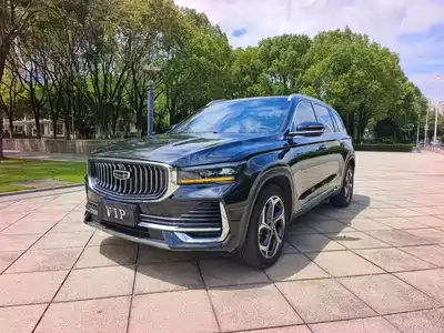 Geely Xingyue L