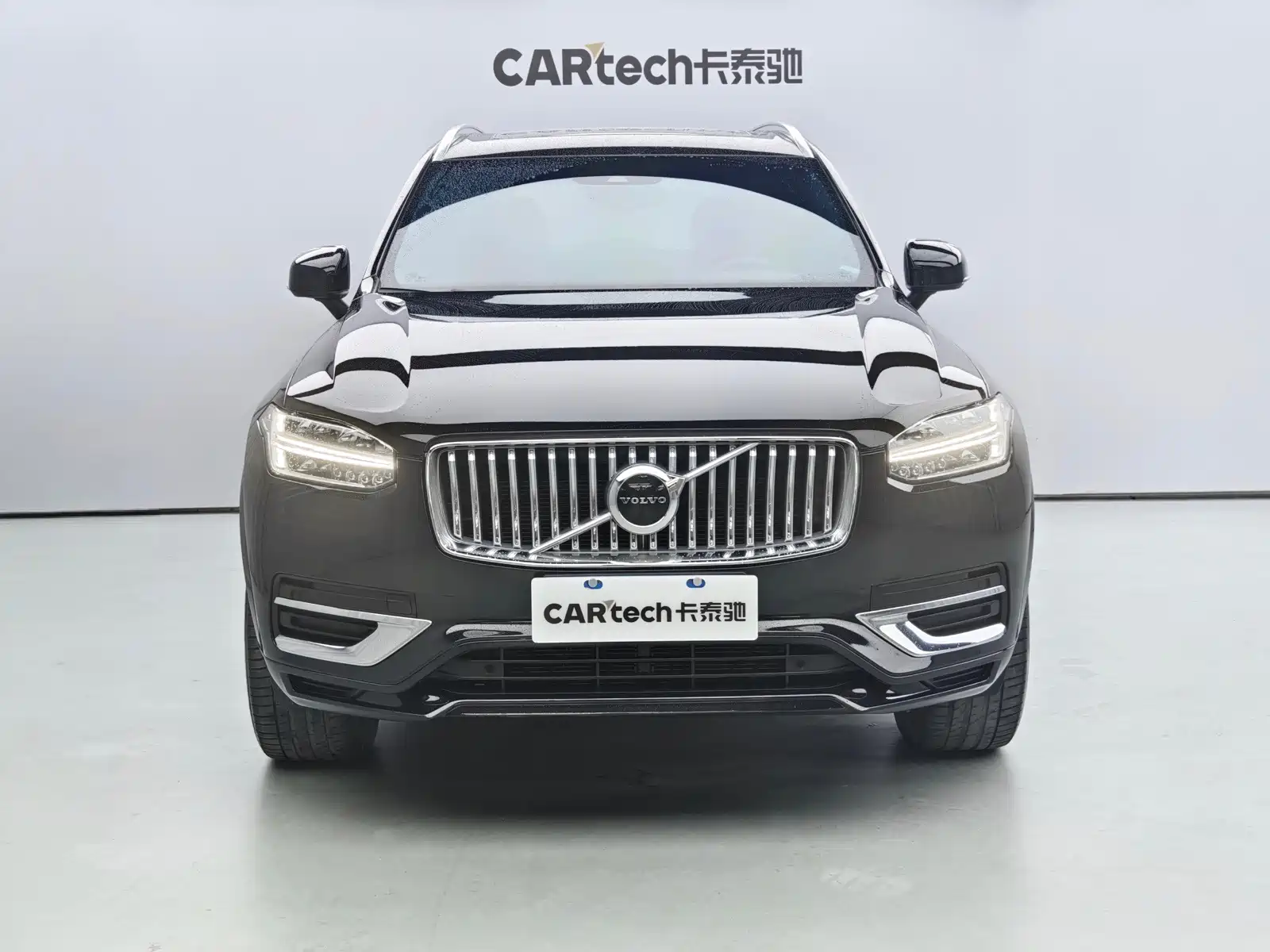 Photo 2 - Volvo XC90