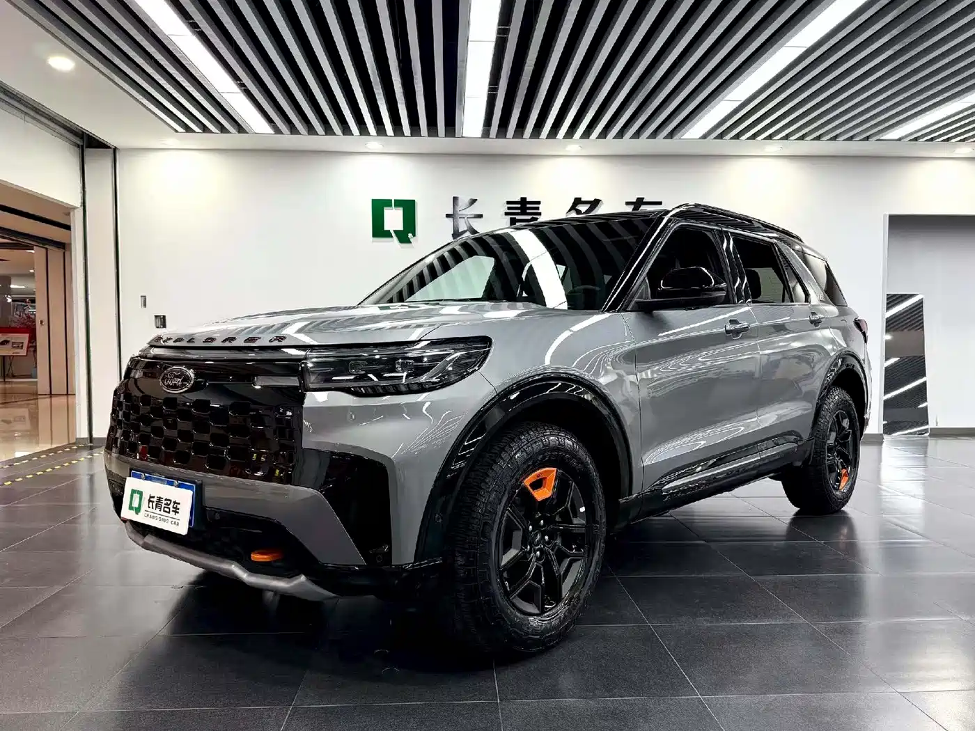 Фото 1 - Ford Explorer