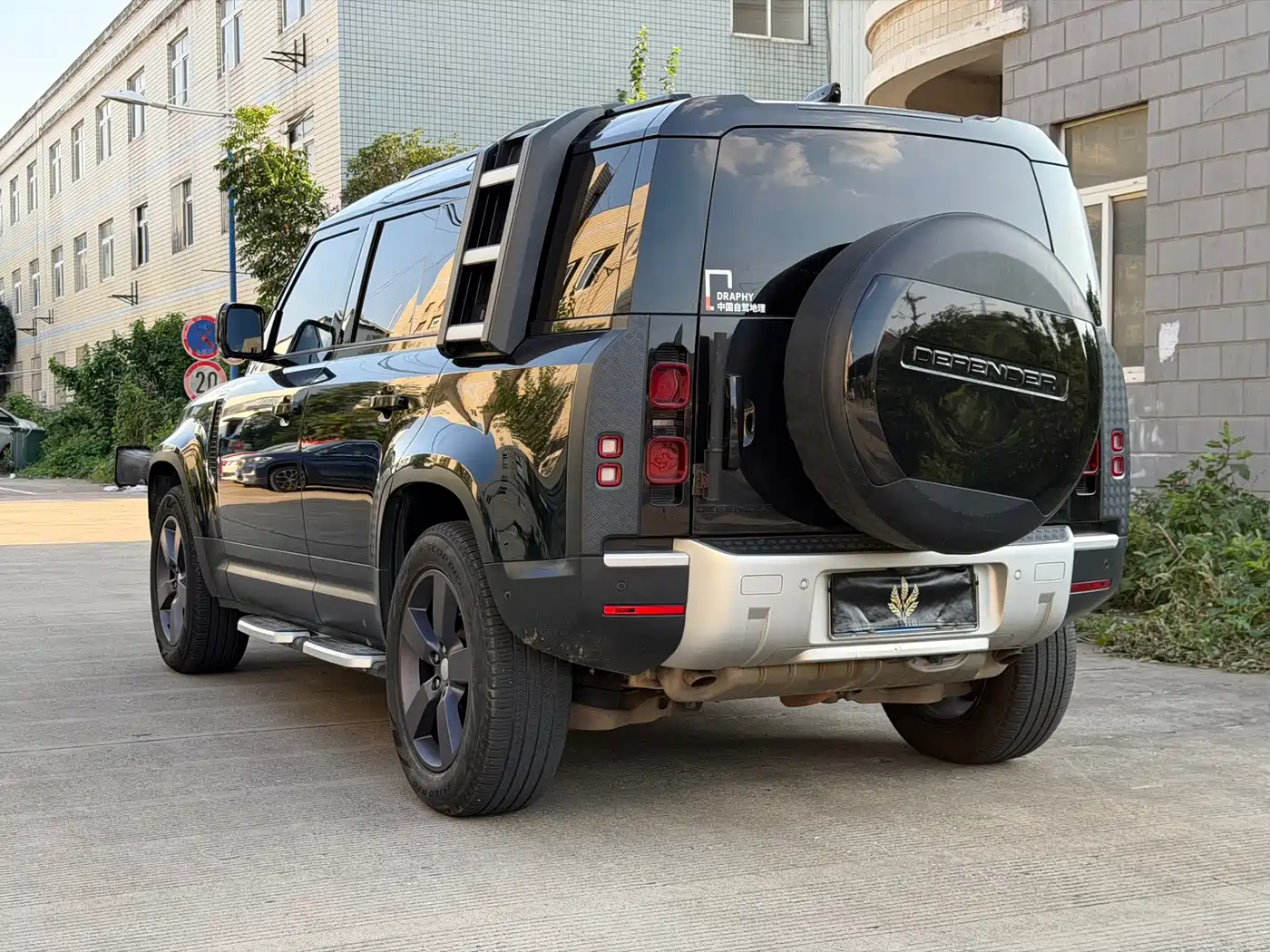 Photo 17 - Land Rover Defender