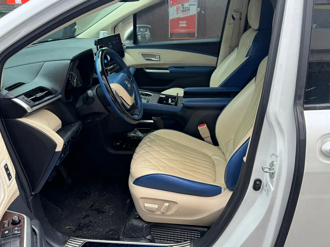 Toyota Granvia 2023 2023 2.5L Hybrid Prestige PLUS Edition
