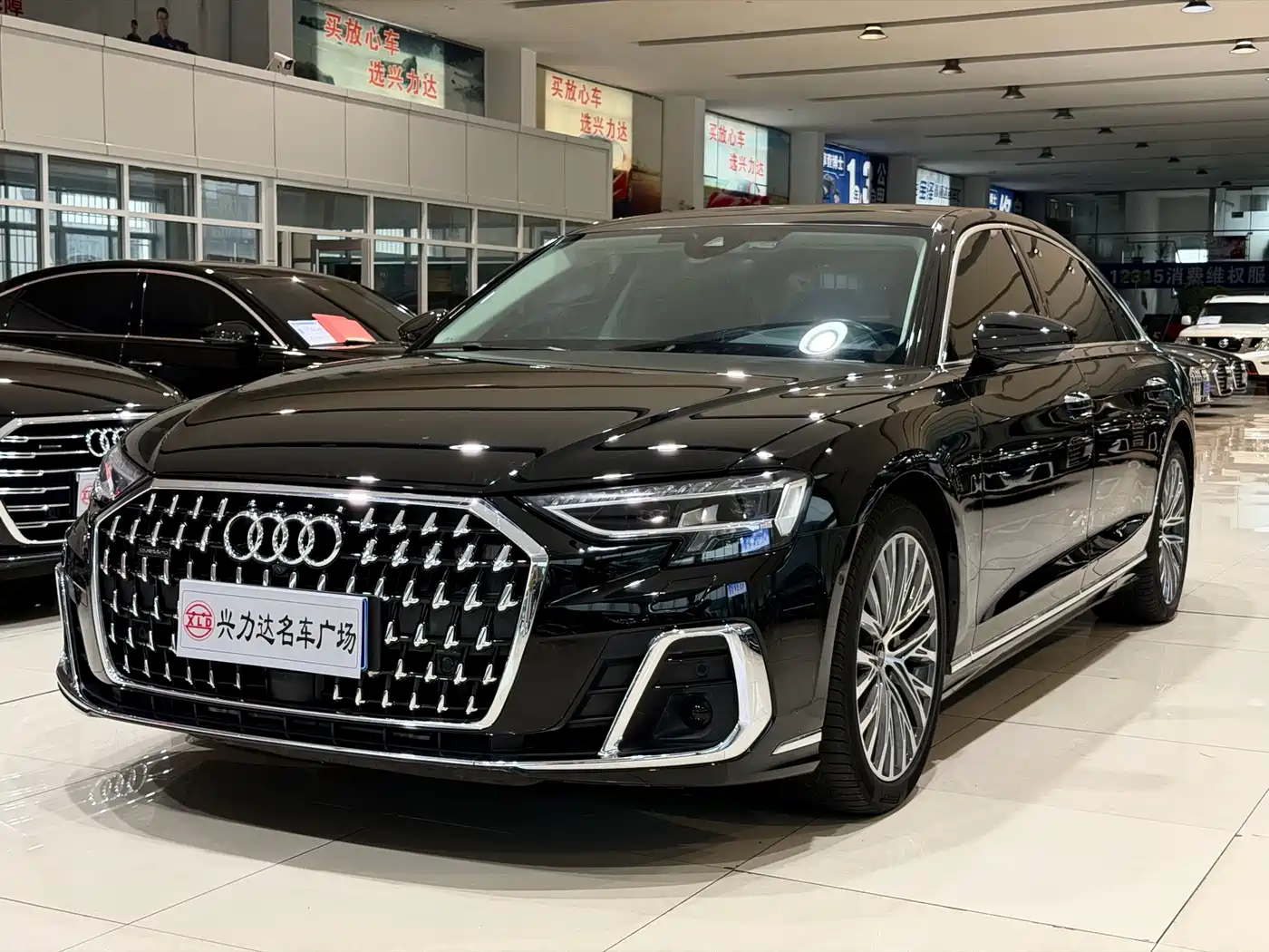 Audi A8 2023 A8L 50 TFSI quattro Exclusive