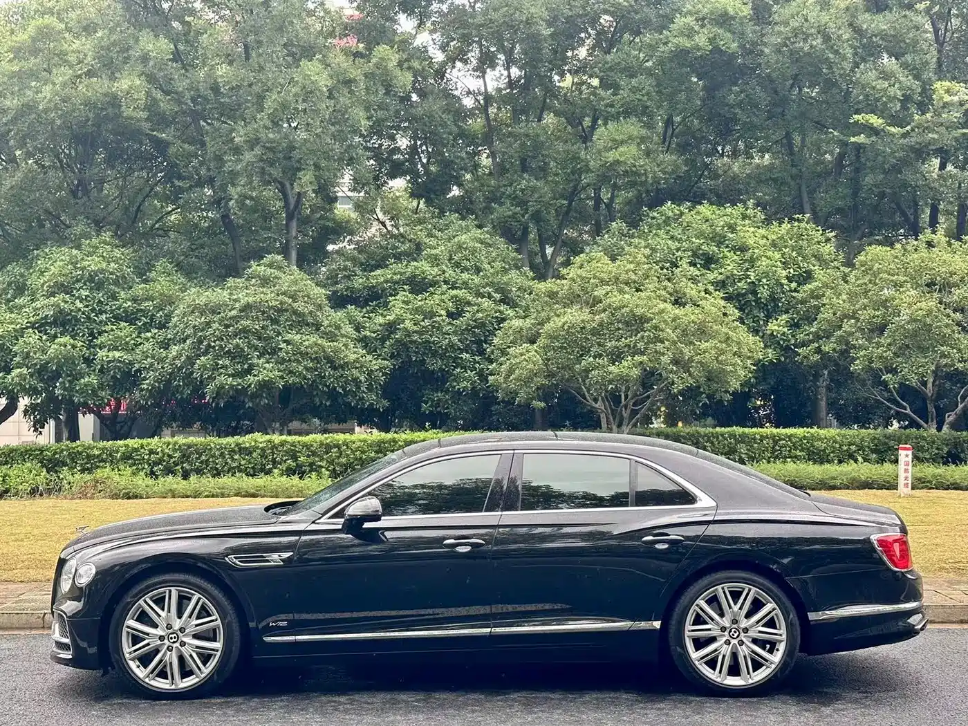 BENTLEY FLYING