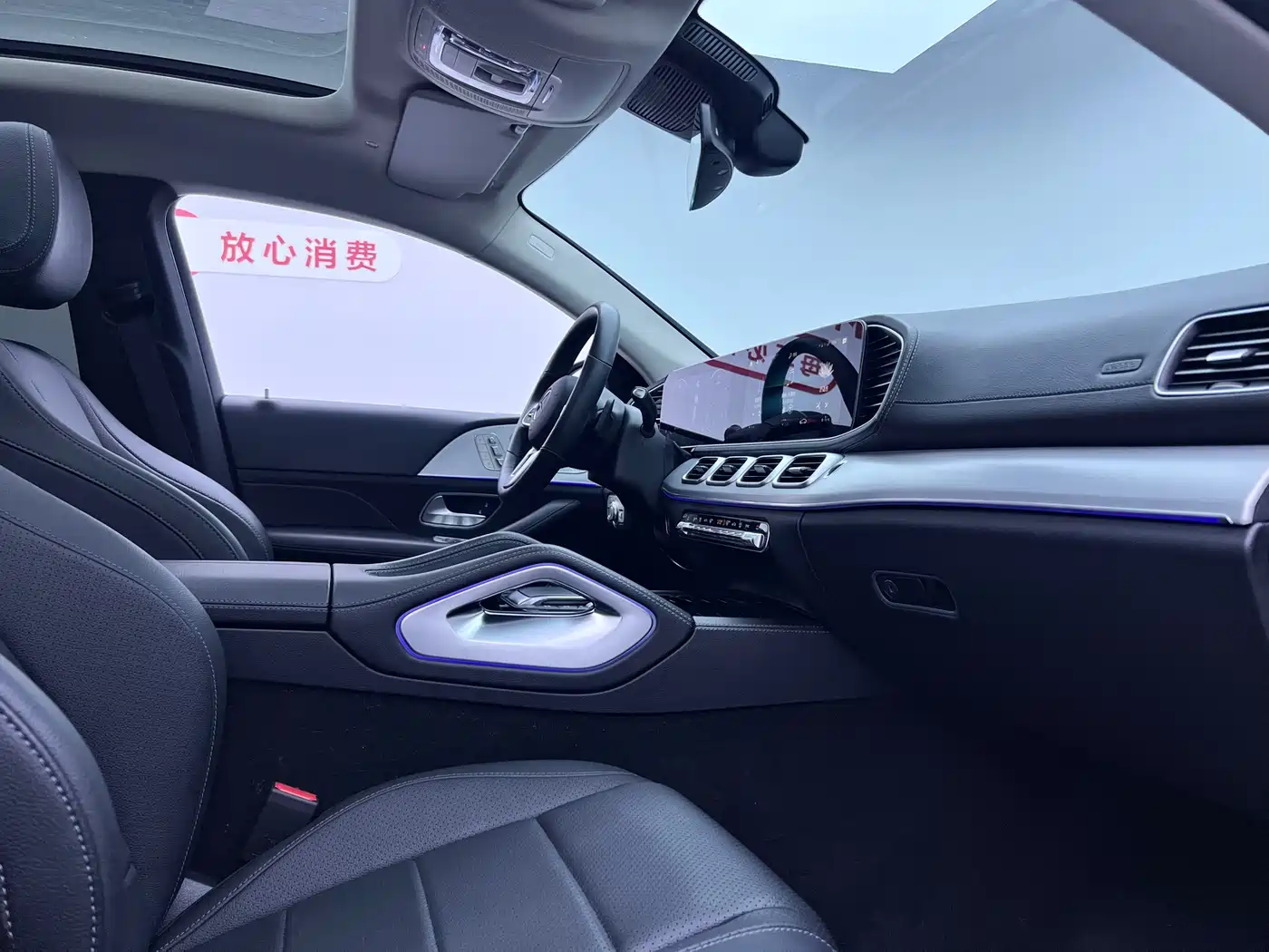 Mercedes-Benz GLE Coupe 2020 GLE 350 4MATIC Coupe SUV Luxury фото 14