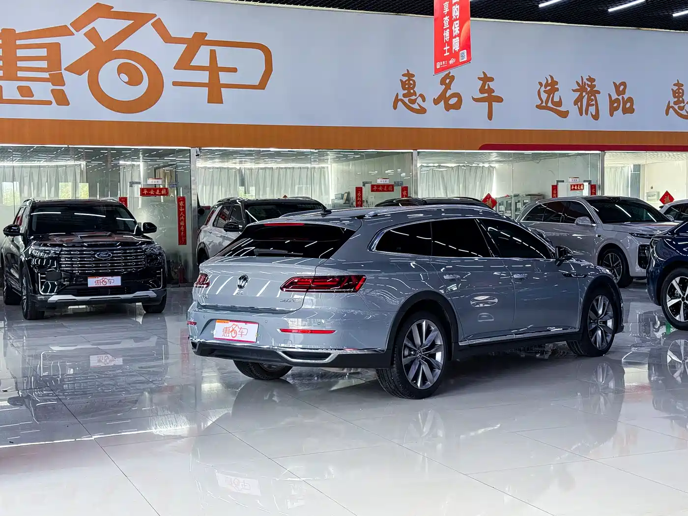 Volkswagen FAW-Volkswagen CC 2023 Shooting Brake 380TSI Hunter's Heart Edition фото 21