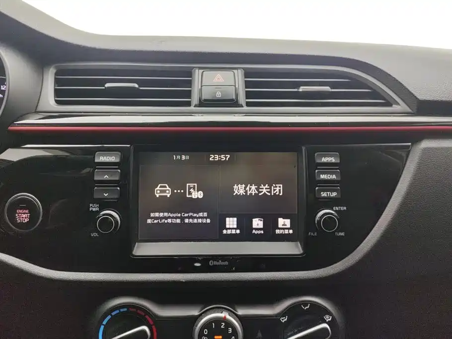 Kia KX CROSS 2018 2018 1.6L Automatic Smart Sunroof Edition