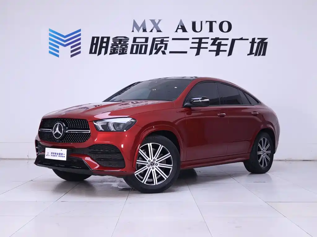 Mercedes-Benz GLE Coupe 2021 2020 GLE 350 4MATIC Coupe SUV Luxury