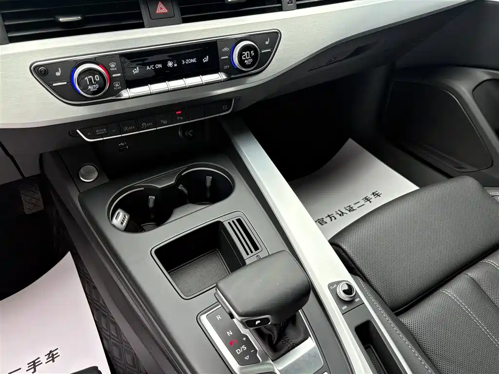 Audi A4L, миниатюра 7
