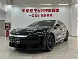 Photo 1 - BYD Han