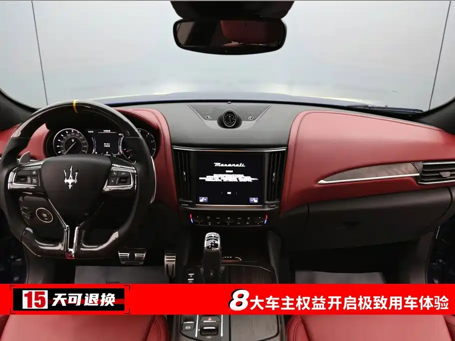 Photo 4 - Maserati Levante