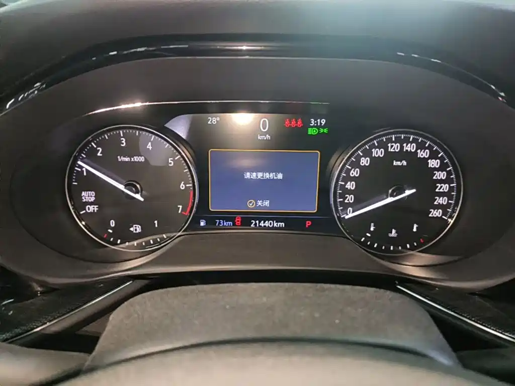 Buick Envision Plus 2023 2022 Enclave Plus 652T 5-Seater Luxury