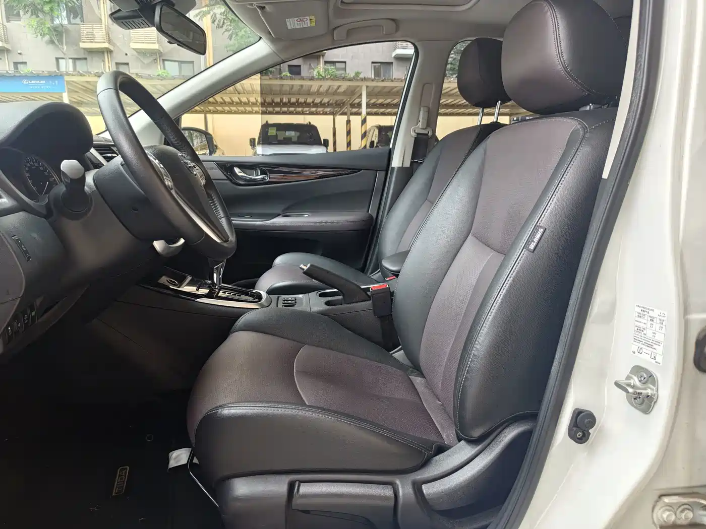 Nissan Tiida 2023 2023 1.6L CVT Smart Premium Edition