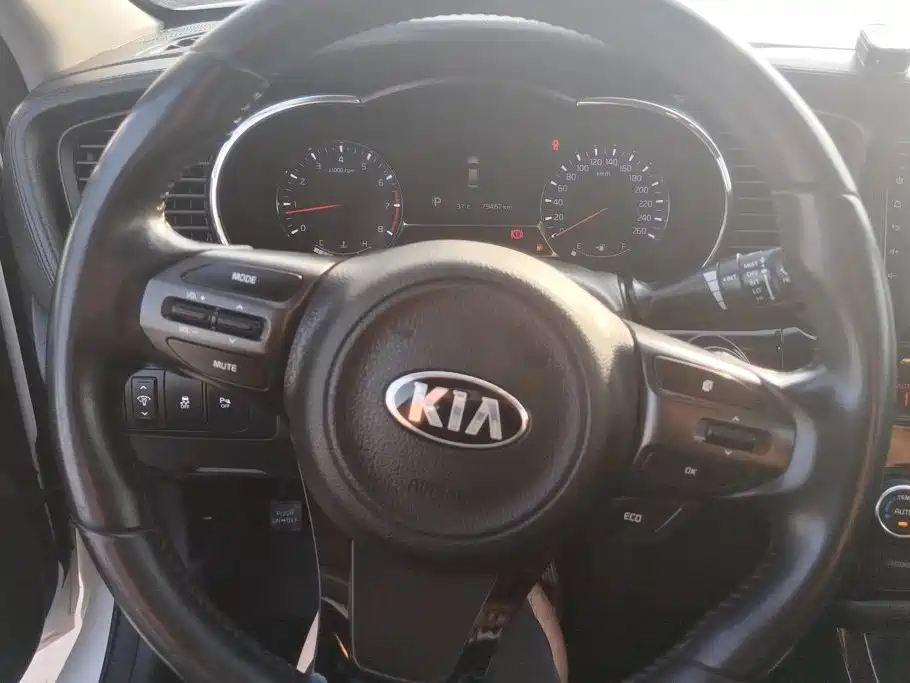 Photo 15 - Kia K5