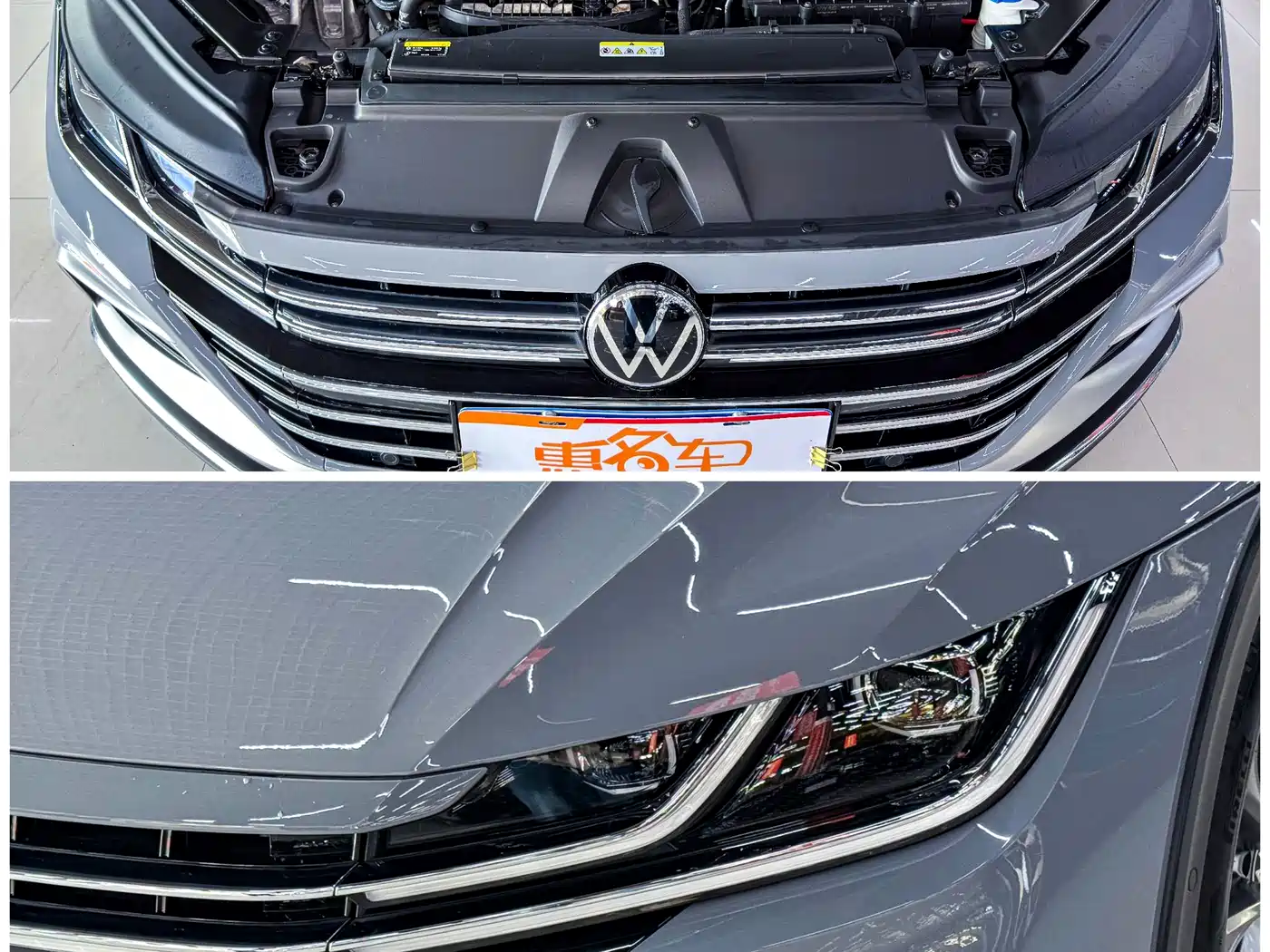 Volkswagen FAW-Volkswagen CC 2023 Shooting Brake 380TSI Hunter's Heart Edition фото 4