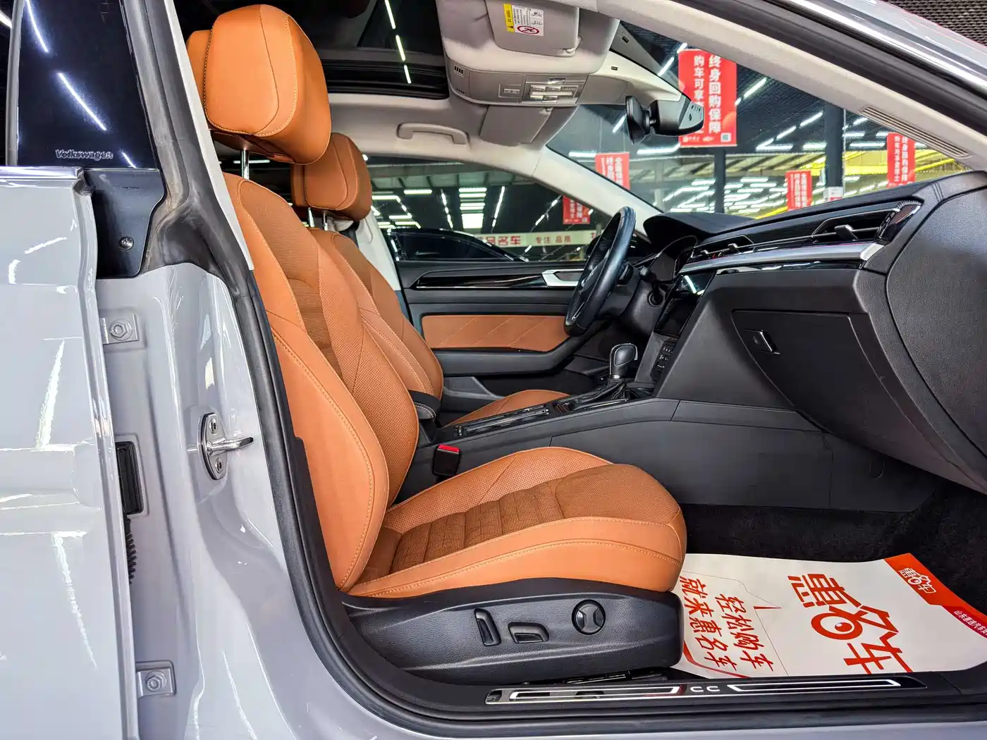 Volkswagen FAW-Volkswagen CC 2023 Shooting Brake 380TSI Hunter's Heart Edition фото 12