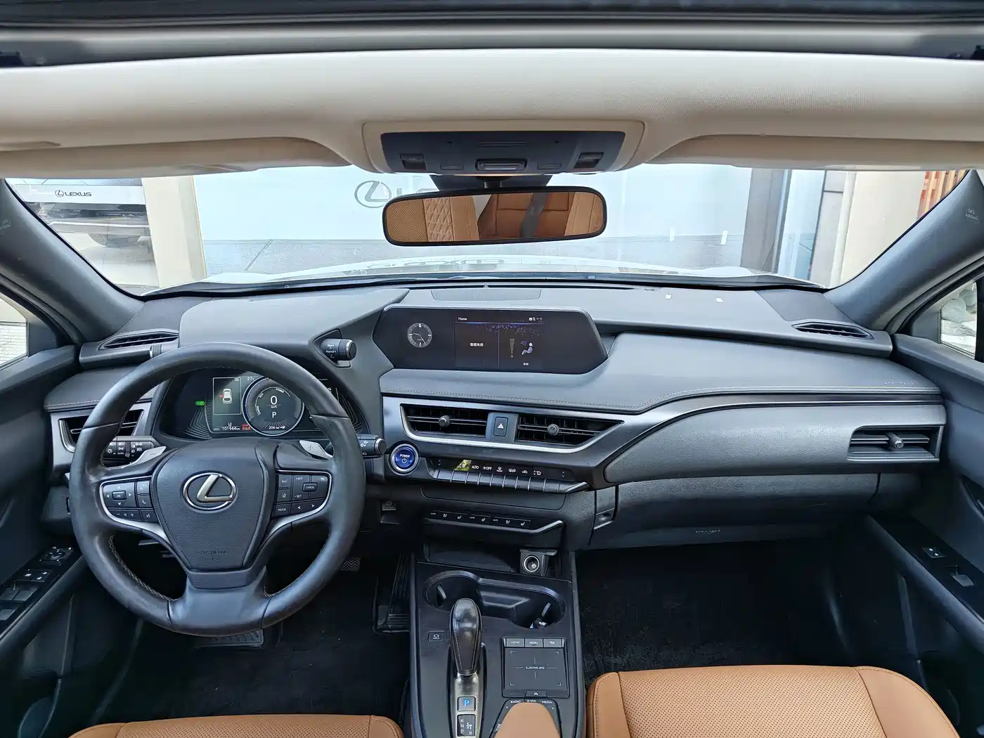 Lexus UX Electric 2022 2020 300e Pure Yue Edition