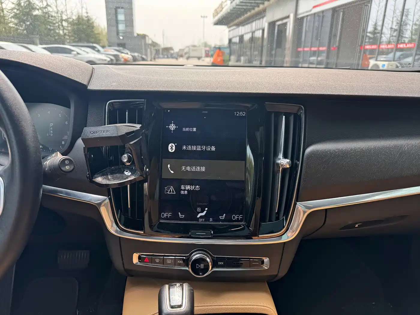Volvo V90 2017 Cross Country T5 AWD Smart Edition фото 13