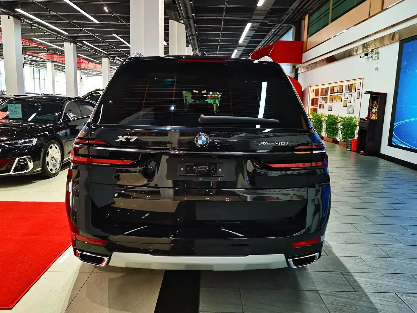 2026 BMW X7
