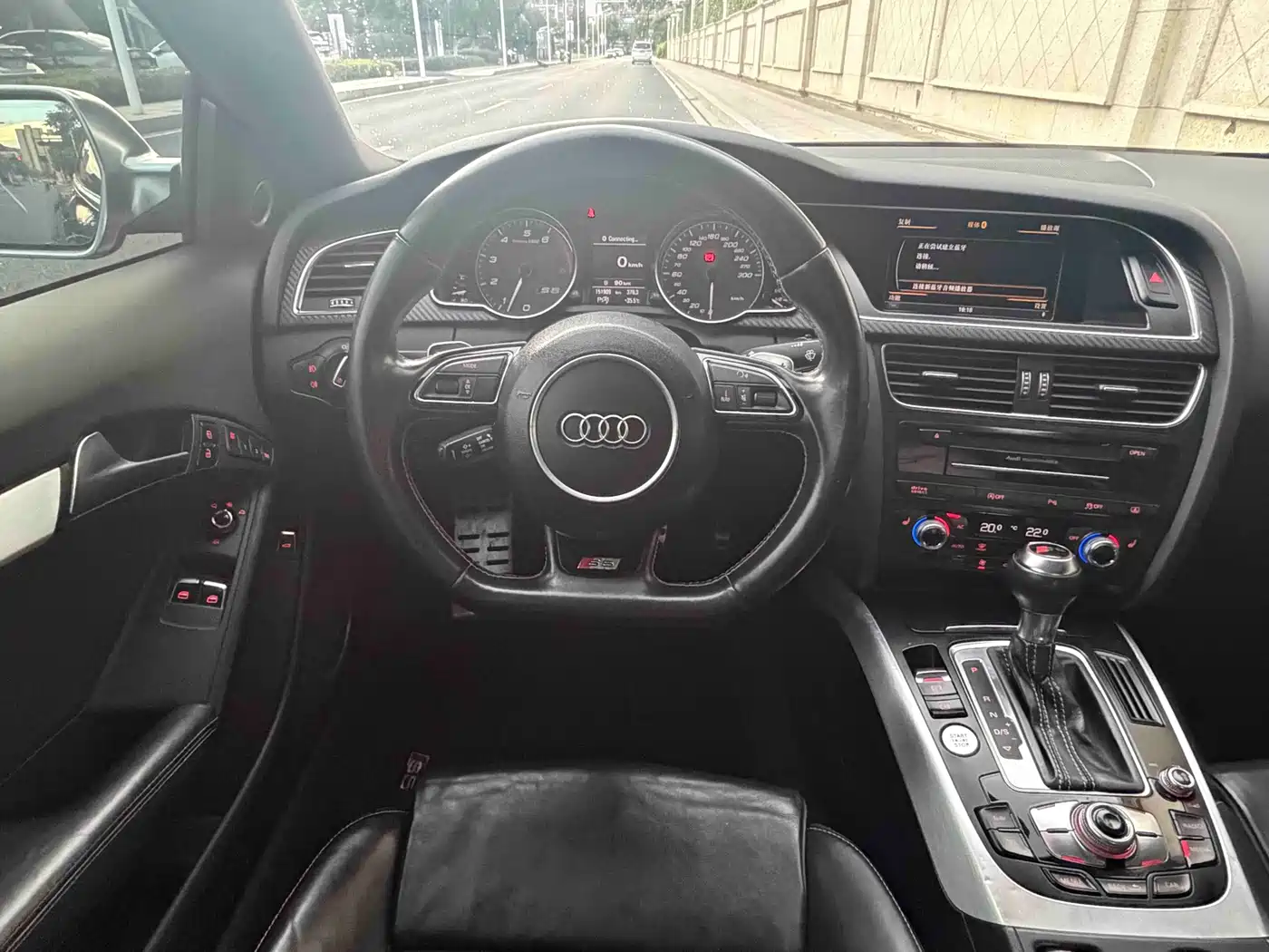 Audi S5 2012 2012 S5 3.0T Coupe