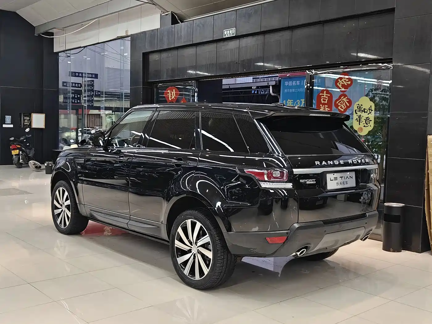 Land Rover Range Rover Sport 2016 3.0 SDV6 HSE фото 4