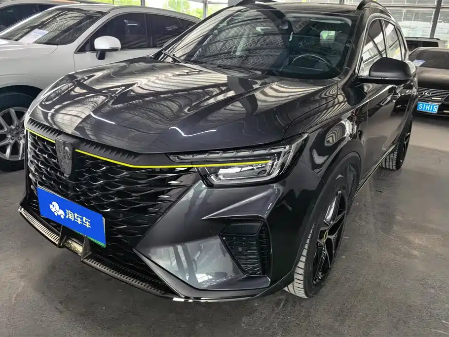 ROEWE RX5 NEW ENERGY 2022