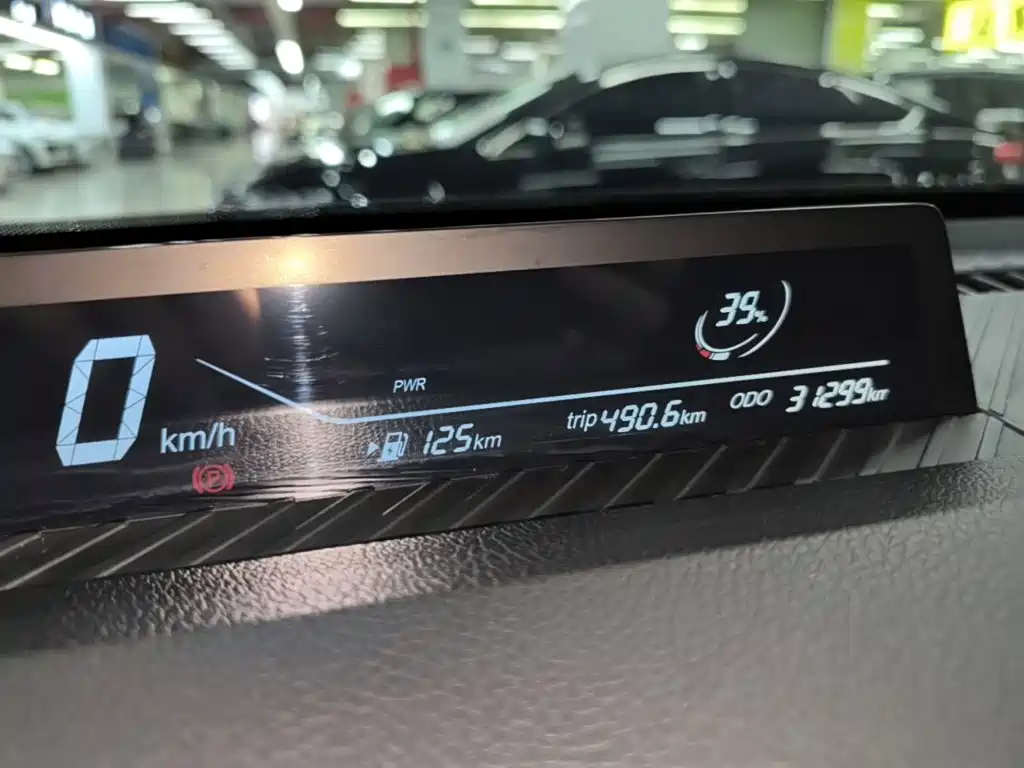 Nezha Auto Nezha AYA 2024 2023 Model 318 Lite