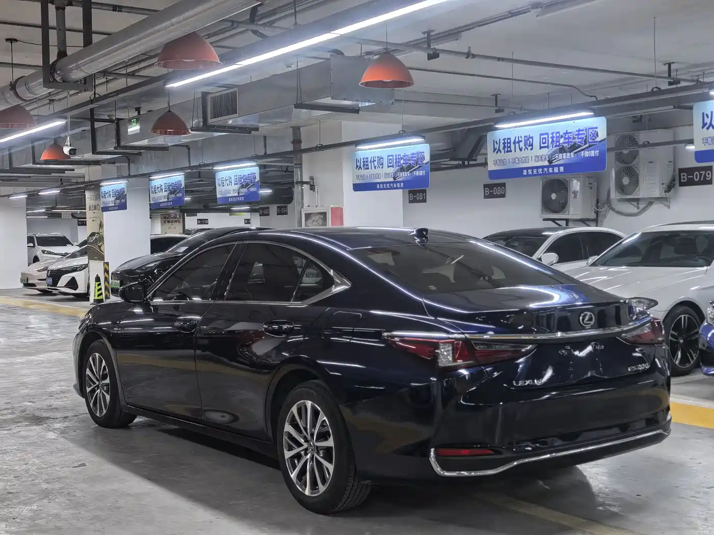 Lexus ES 2021 200 Luxury Edition фото 11