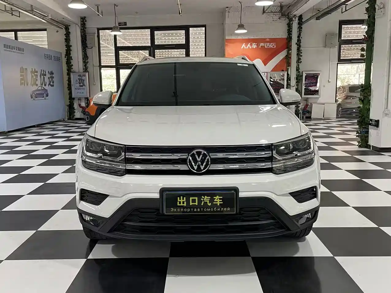 Volkswagen Tharu, миниатюра 2