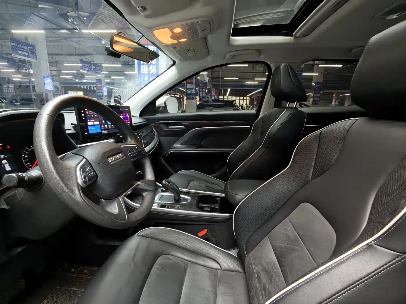 Haval H6 2021 National Trend Edition 1.5T Automatic Urban Edition фото 5