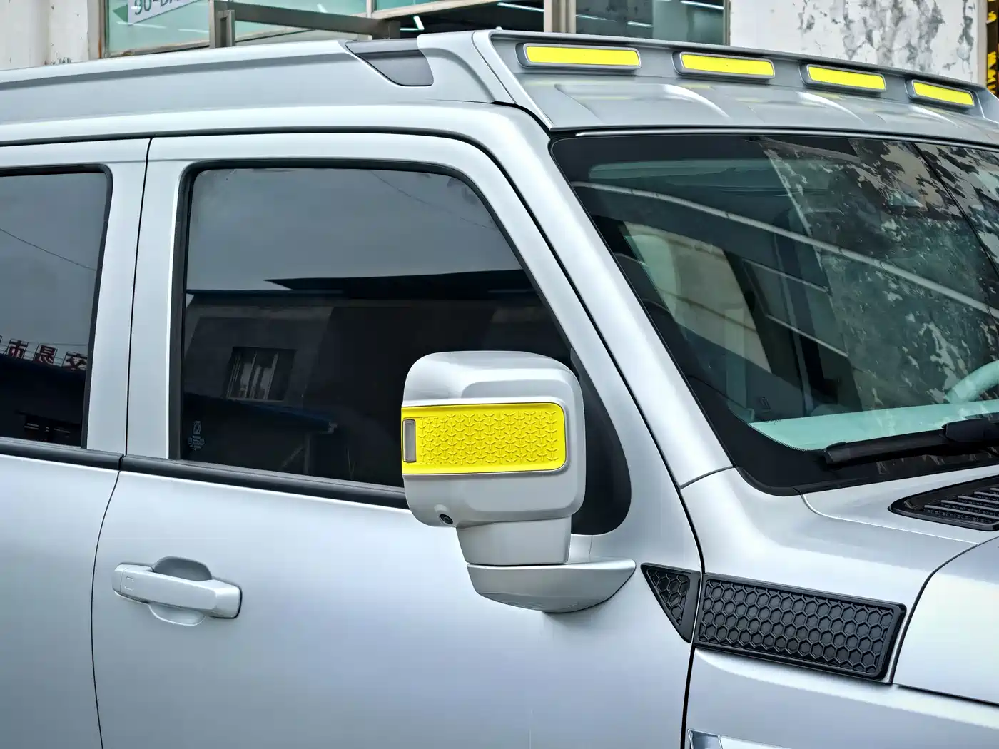 TANK CO CREATION TANK 300