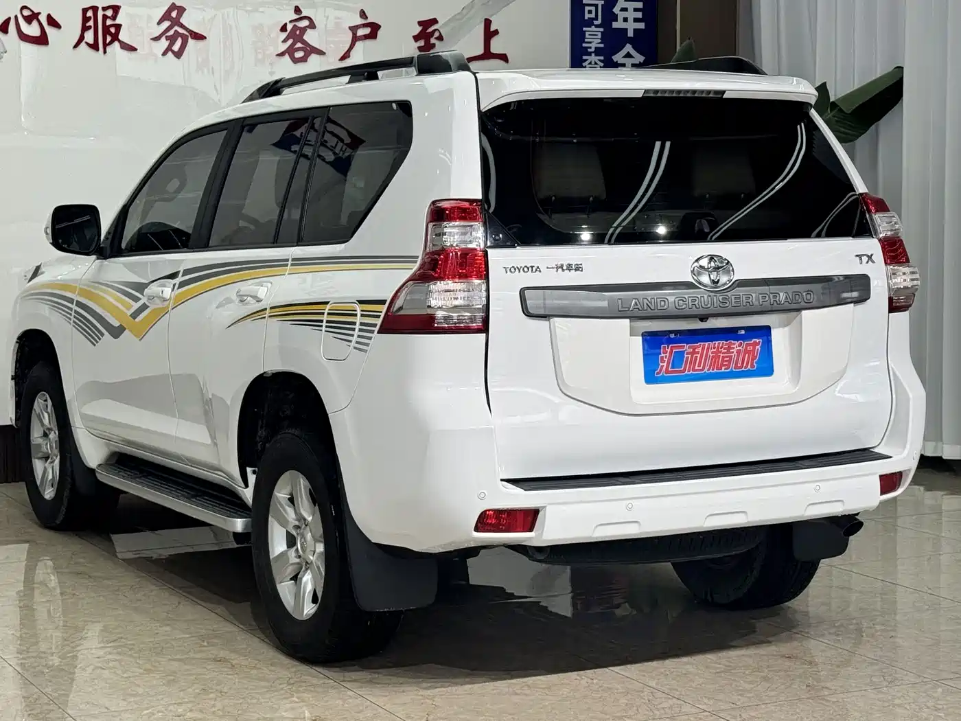 Toyota Prado 2015 2014 4.0L Automatic TX-L NAVI