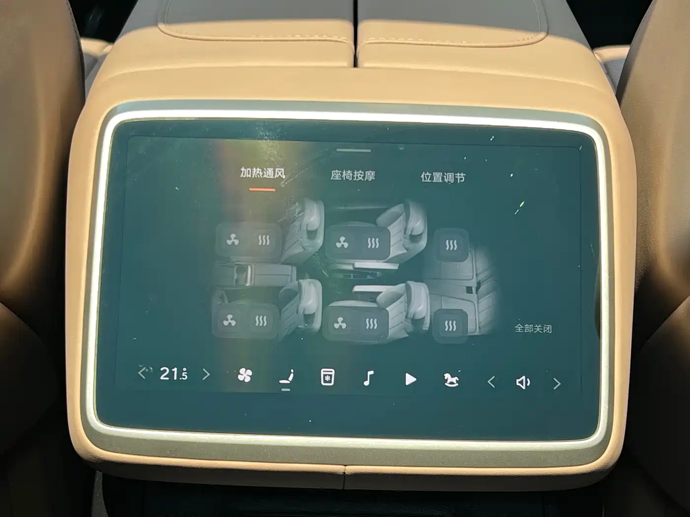 Ledao L90 2025 2025 AWD Base Model