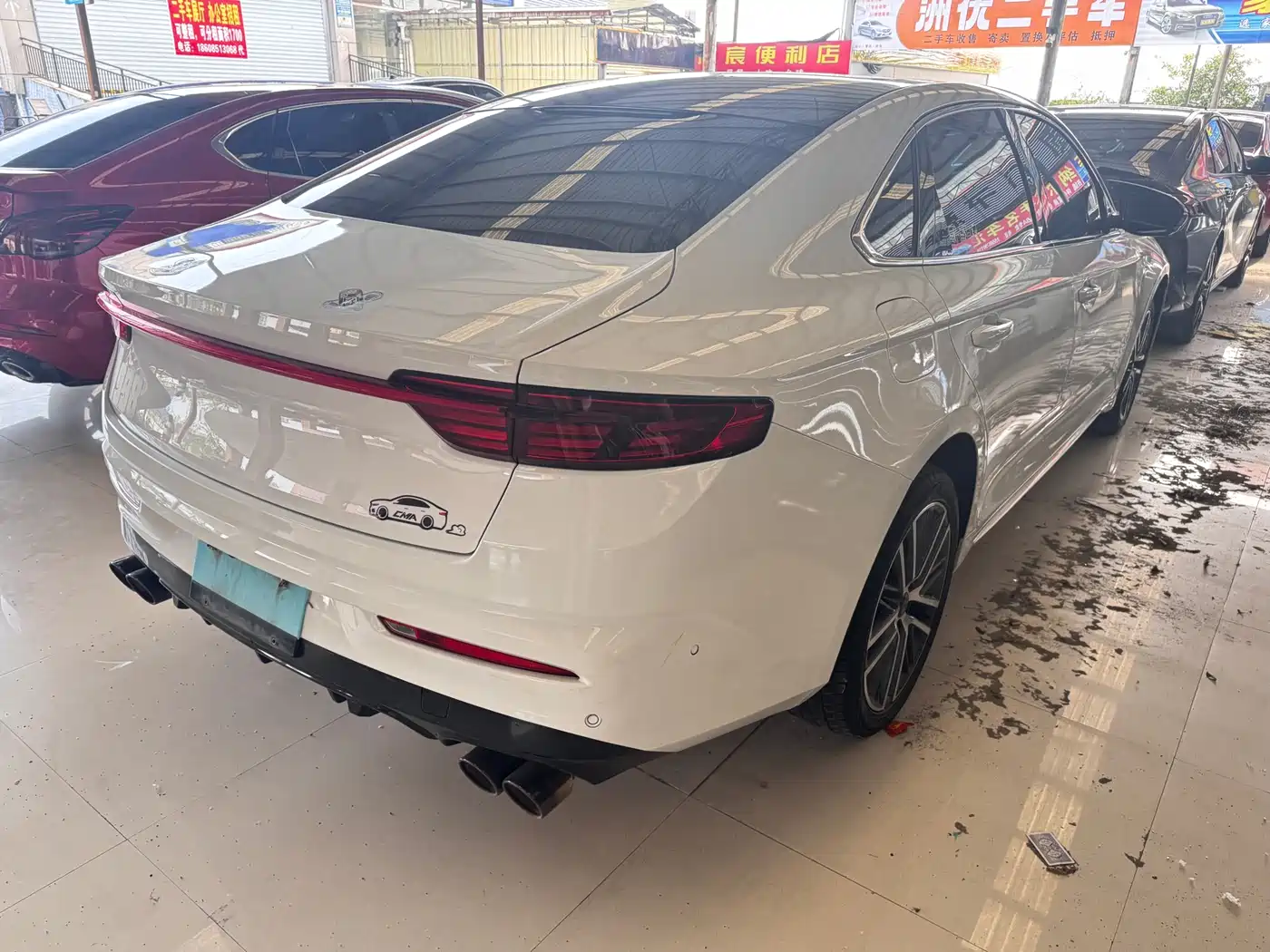GEELY AUTOMOBILE XINGRUI