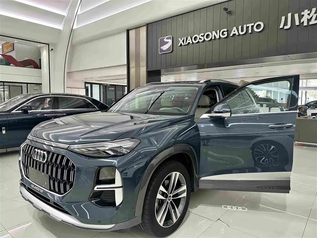 Audi Q6 2023 2023 45 TFSI quattro Uniform Cloud Yulin Package