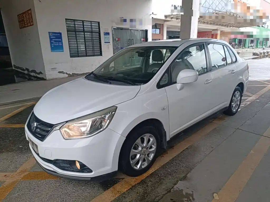 2015 Venucia D50