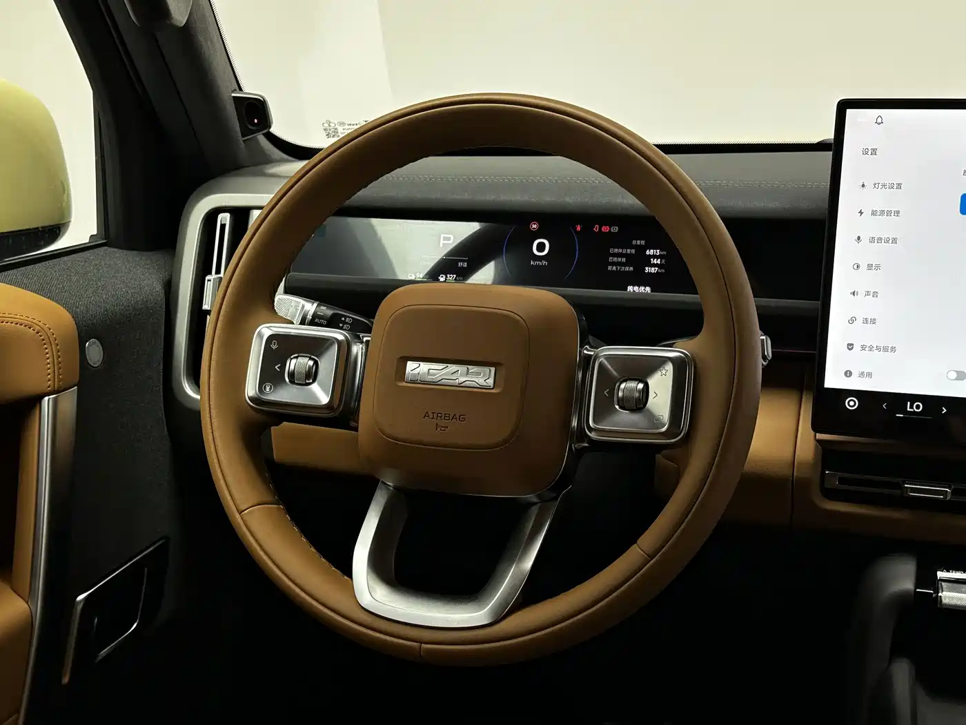 iCAR V27 2026 2025 LiDAR Edition