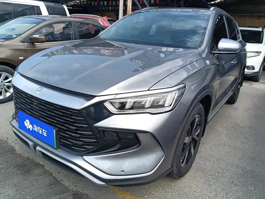 BYD Song Pro New Energy 2023